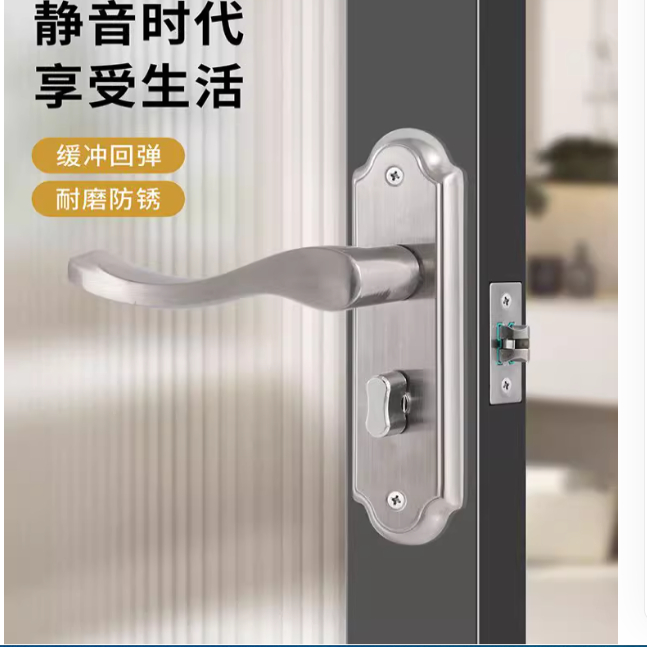 卫生间门锁通用型厕所门锁洗手间厕所门把手带钥匙门锁家用通用型