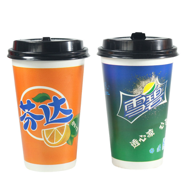 雪碧芬达可乐饮料双淋膜纸杯带盖