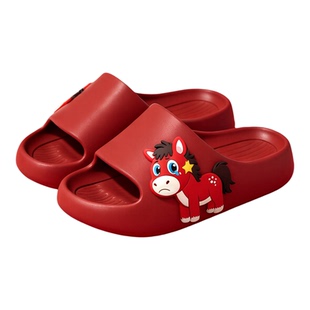 2026马年哭哭马拖鞋女室内居家防滑踩屎感下班开心马亲子凉拖男款