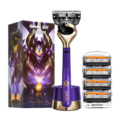 剃须刀顺贴球科技感应面部轮廓