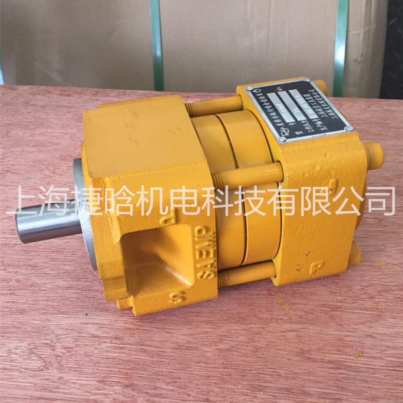 上海航发航空工业 NB2-C25F 内啮合齿轮泵 SAEMP 液压泵