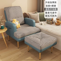 [Обновление толстых моделей] Золотые ноги-голубые педали сетки тысячи-птиц (регламент по пять шестерней)