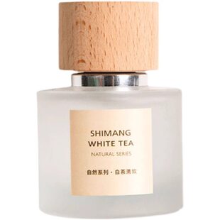 程十安推荐白月光香水木质香淡香持久男女中性香清新自然小众学生