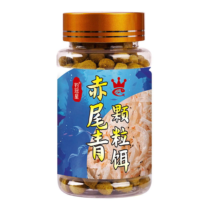 赤尾青颗粒饵鲫鲤鳊鲢鳙罗非