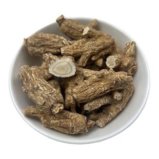 官方正品美国花旗参原装进口10克野花旗参整根丛切片中药材旗舰店