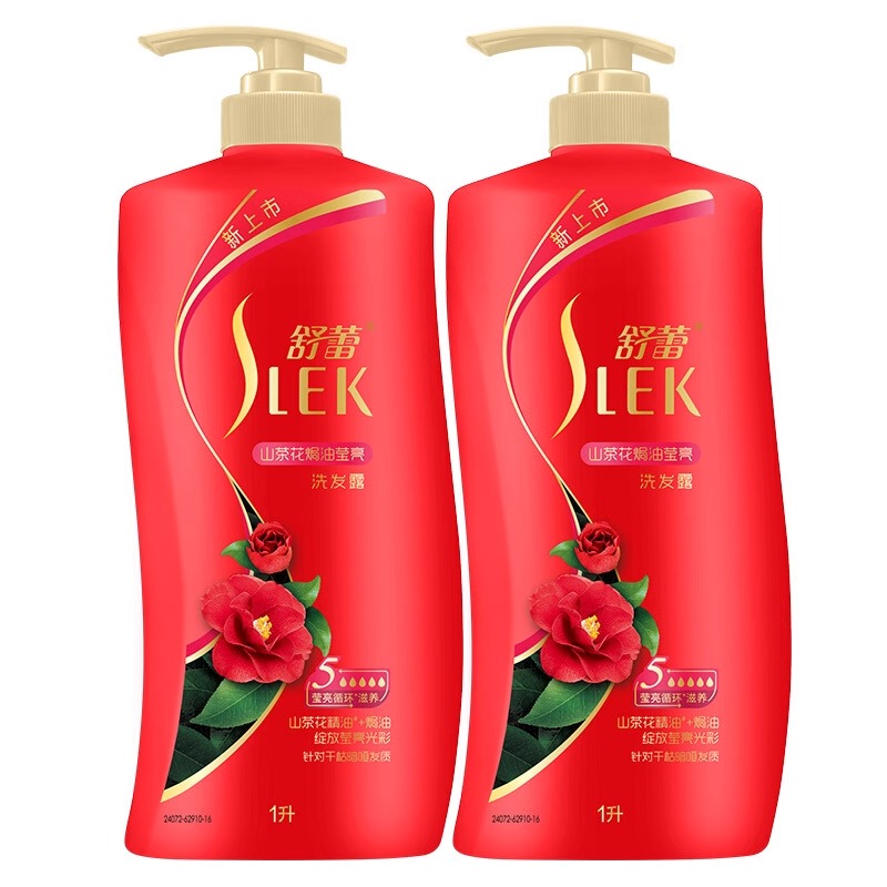 舒蕾洗发水女控油蓬松柔顺滋养去屑止痒持久留香洗发露官方旗舰