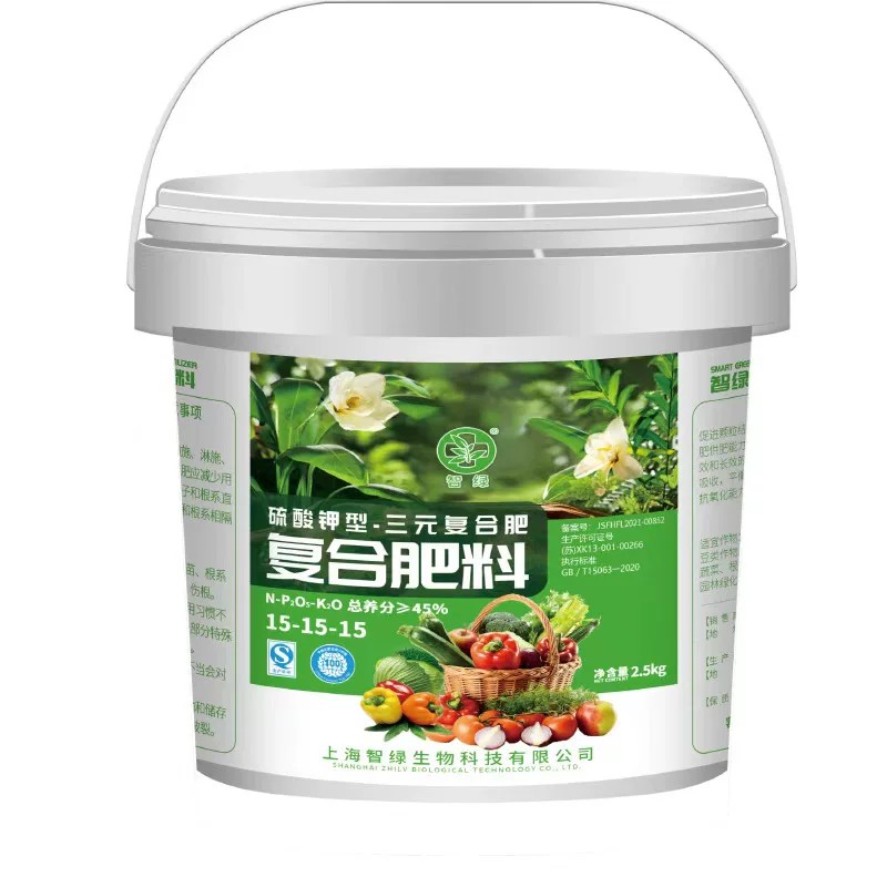 复合肥蔬菜农用种菜肥料养花专用