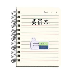 a7随身便携小英语本线圈式英语小笔记本随身记口袋本英语单词本随身背迷你英文本小学生初中生高中生通用