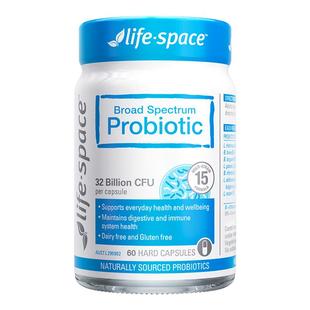 澳洲进口lifespace益倍适广谱320亿益生菌成人肠道肠胃调理60粒