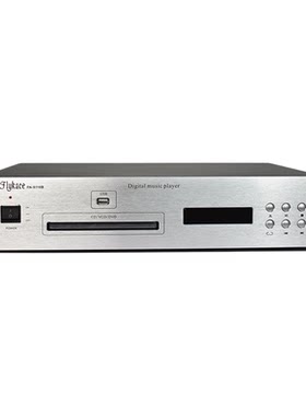 多功能dvd系统受控专业公共广播