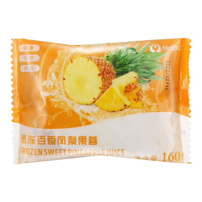 速冻百香凤梨果蓉水蜜桃芒果汁冲纯果蔬汁/纯果汁