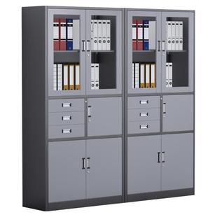 科飞亚加厚机械铁质文件柜金属铁皮柜资料档案保密柜带锁整装发货