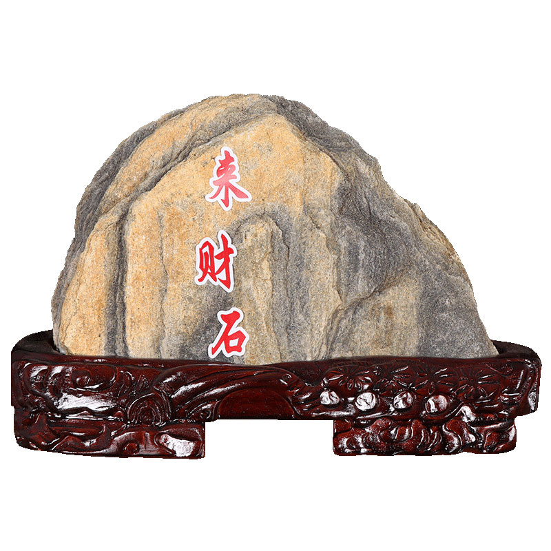 泰山石敢当镇宅天然原石靠山石
