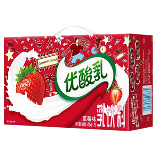 新日期伊利优酸乳250ML*24盒整箱