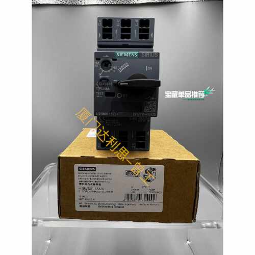 询价3RV2011-4AA20 塑料外壳式断路器#SI