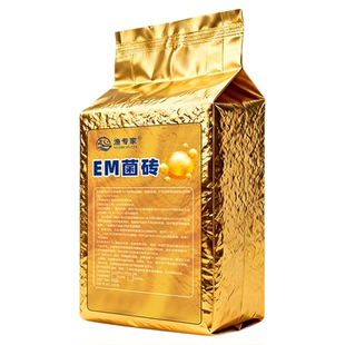 em菌水产养殖专用菌砖水产养殖发酵剂鱼塘调水肥水乳酸菌益生菌种