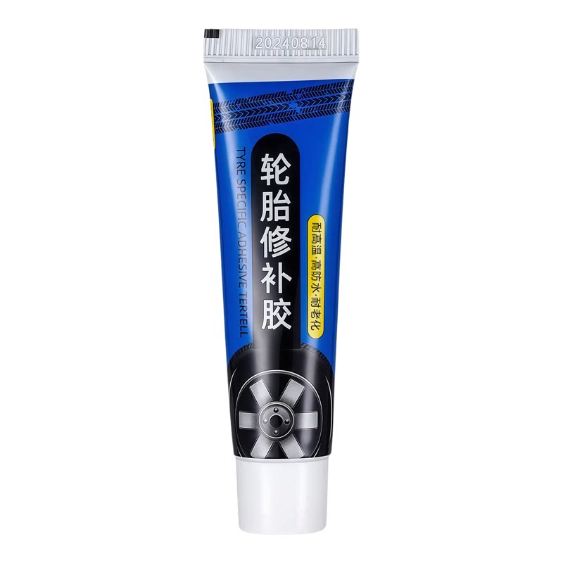 汽车轮胎修补胶修复轮胎侧面外伤裂缝胎壁破损胶水补胎强力胶专用