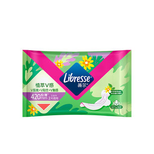 【天猫U先】薇尔植萃V感夜用卫生巾姨妈巾420mm2片试用装rc