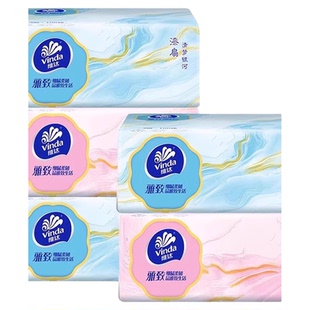 维达雅致抽纸3层加厚100抽30包家用纸巾细腻柔韧柔软整箱实惠装