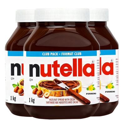 【3瓶】费列罗巧克力酱nutella能多益榛子可可酱调味原装进口