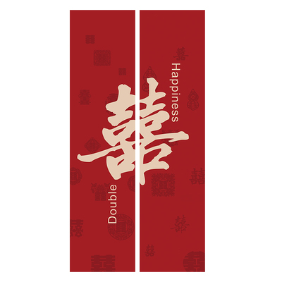 结婚楼梯挂布拍照出片