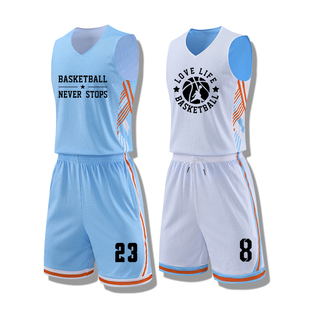 篮球服diy印制图案可团购潮流学生双面穿背心运动套装可团购定制