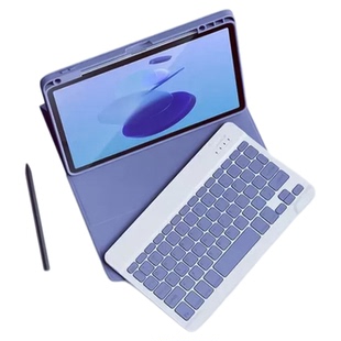 适用小米平板6/7pro蓝牙键盘保护套红米Se11皮套2025红米pad2套装平板键盘简约学习保护套防摔防滑适用键盘新