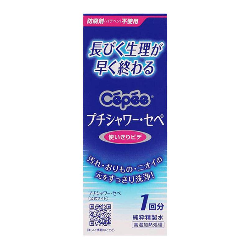 日本原装进口本土CottonLabo私处清洁温和洗护清洗器120ml 1回分