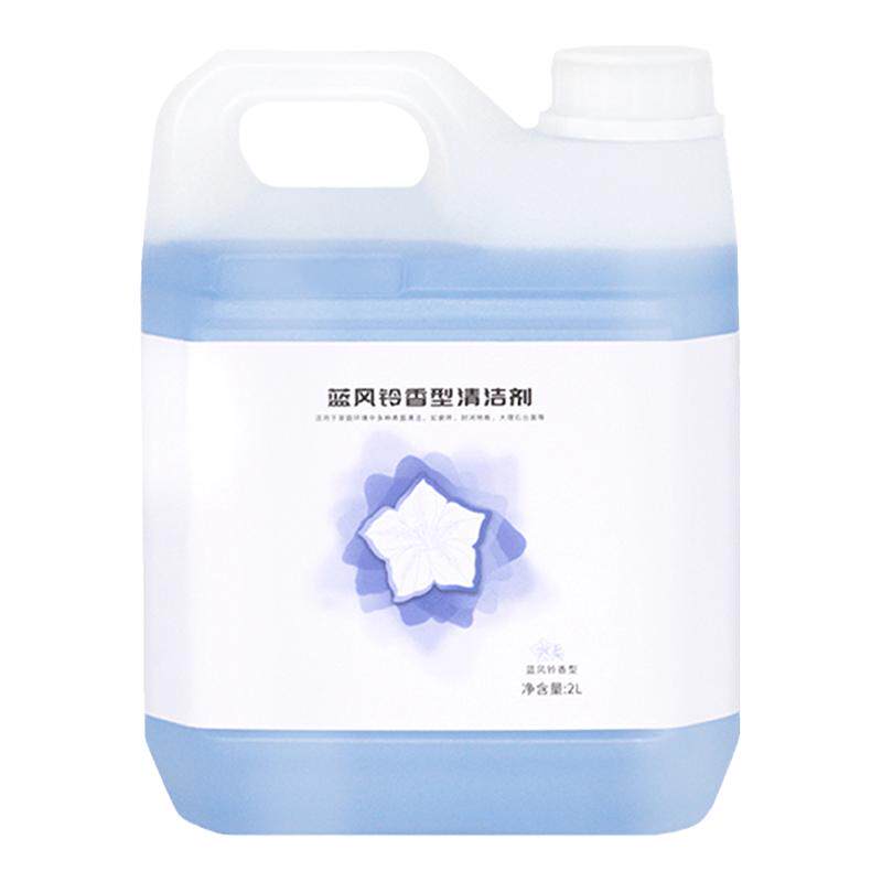 地面专用扫地机器人清洁液