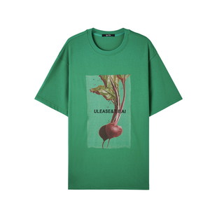 U/TI绿色爱心果实印花T恤女装 百搭廓形休闲短袖尤缇2024秋季新款