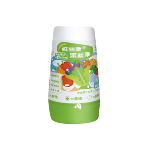 鲜丽康果蔬清洁剂生物酶果蔬净去农残洗水果蔬菜清洁粉孕妇婴专用