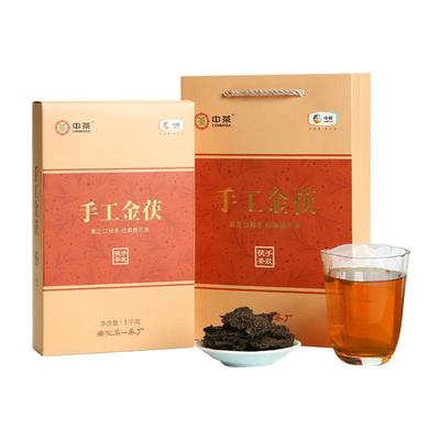 湖南安化黑茶金花茯砖中粮