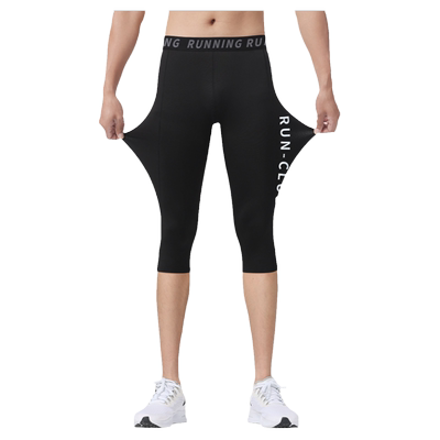 艾伦伯顿篮球紧身裤男七分运动