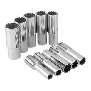 12角梅花套筒9号10mm内花长大飞加长17长套筒21套管23内超薄南豫