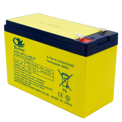 电动喷雾器门禁音响消防打药机