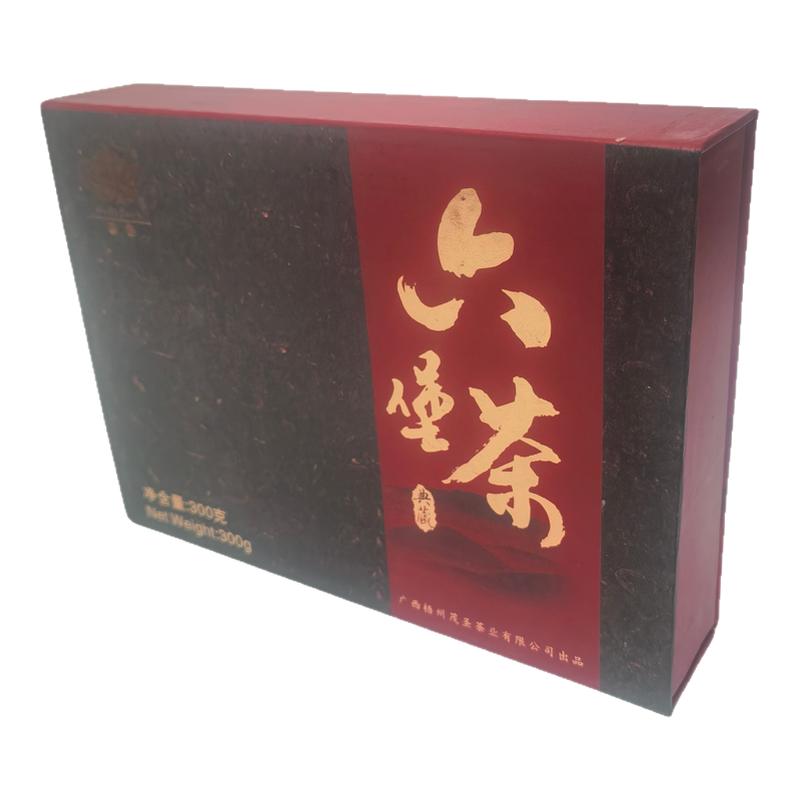 广西梧州茂圣六堡茶紧压茶砖300g盒装一级2013年陈香悠长配茶样
