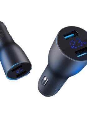 公牛车载充电器60w超级快充