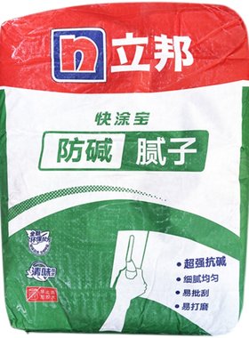 立邦快涂宝防碱内墙腻子粉