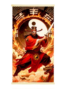 中式竹子钟馗镇宅纳福挂画