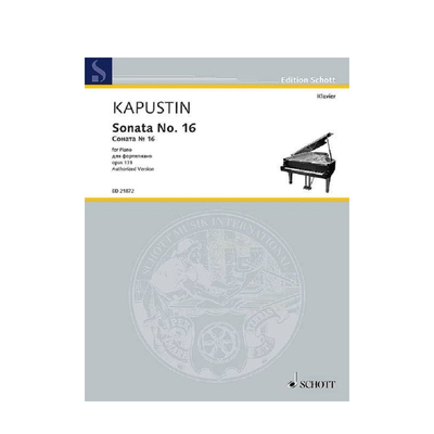 卡普斯汀第16钢琴奏鸣曲op131