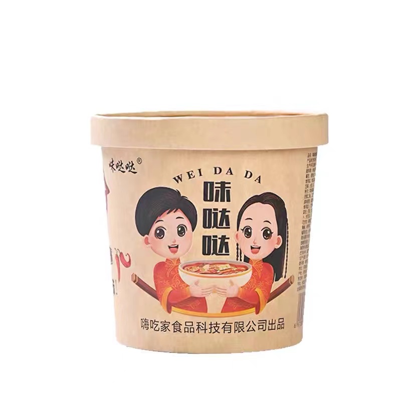 酸辣粉味哒哒清真嗨吃家酸辣粉