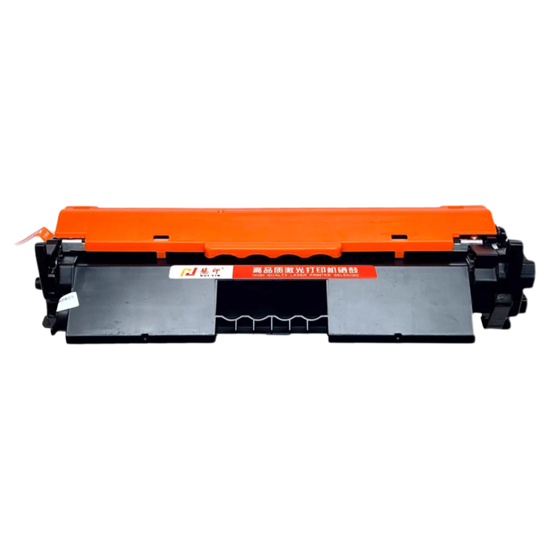 慧印适用惠普m132snw碳粉盒hp218a硒鼓架墨盒M132fn/fp/fw M132nw M132a M104a M