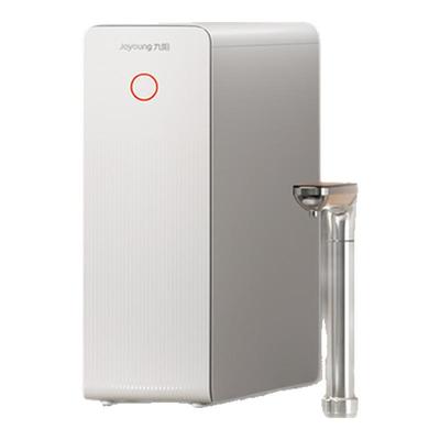 【政府补贴】九阳净水器家用直饮加热一体机 1000GRO反渗透净饮机