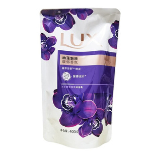 袋装力士沐浴露幽莲魅肤中样补充装沐浴液精油香氛留香体验装家庭