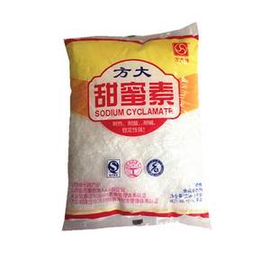 方大甜蜜素食品级甜味剂甜代糖豆浆冷饮奶茶用蔗糖的50倍1kg商用