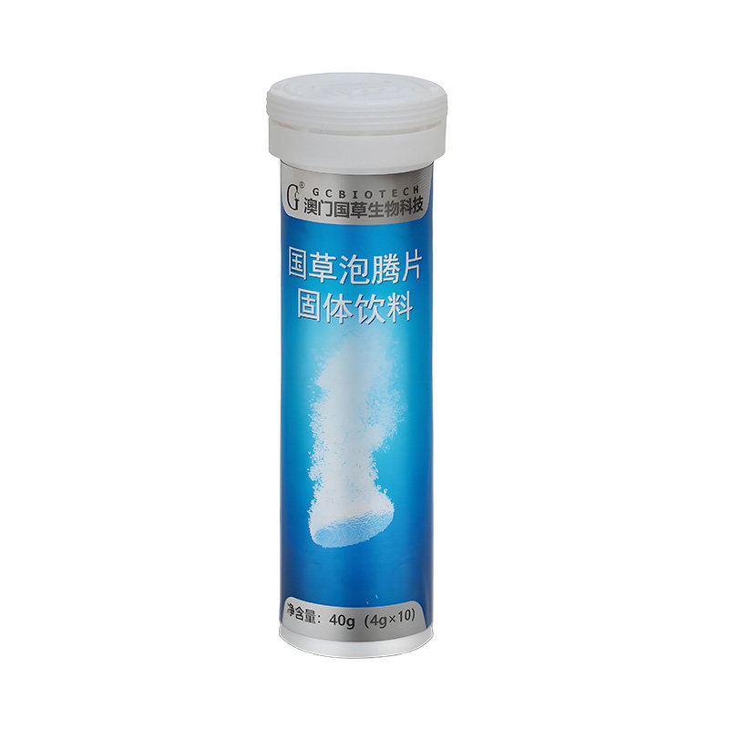 澳门国草泡腾片喝酒前应酬搭档