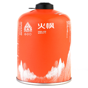 火枫G2/G5扁气罐户外炉具液化气瓶高寒防爆丁烷燃气爱路客红龙G13