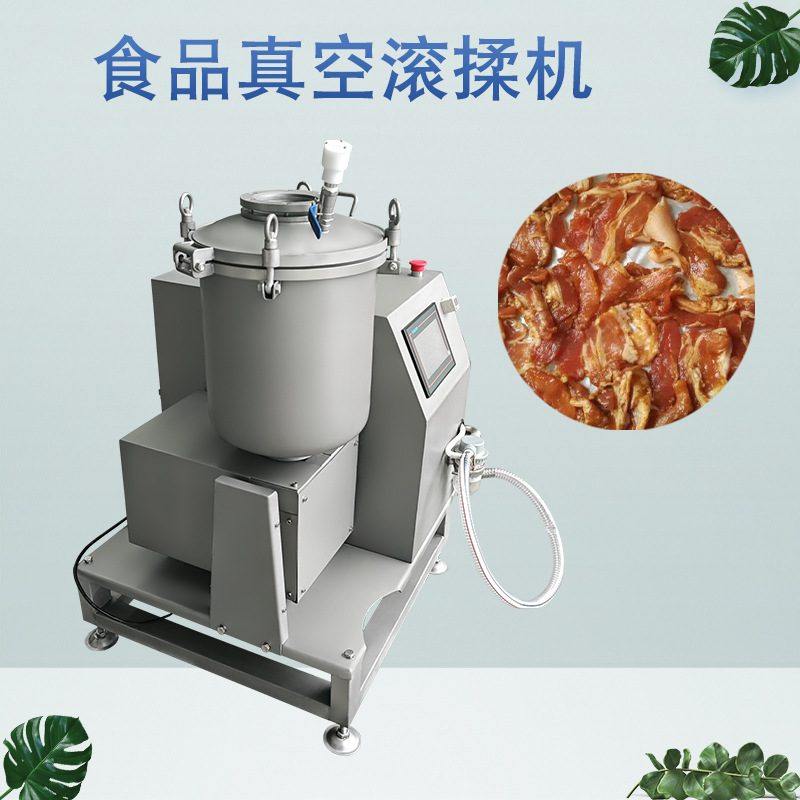 20升实验室真空滚揉机 小型数控肉类腌制机 鲜肉膨胀发大搅拌机,清洗/食品/商业设备,滚揉机,淘宝优惠券,粉丝福利购,淘宝优惠卷