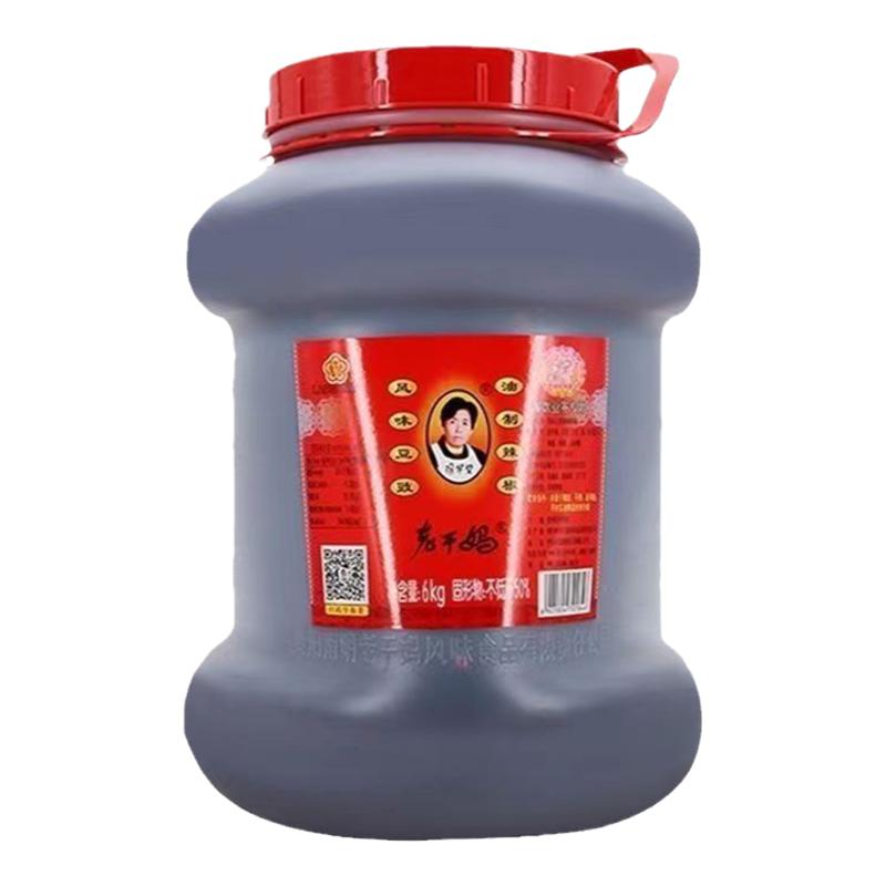 贵州特产老干妈风味豆豉油辣椒6kg餐饮装商用大桶下饭酱拌面花生