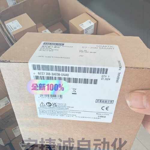 配件6ES7288-3AE08-0AA0未拆封邮顺丰议价